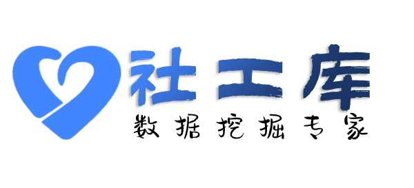 听说可查询京东购物记录查询及收货地址